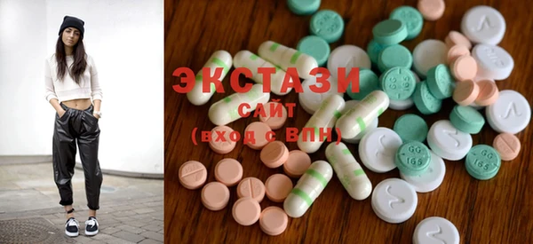 не бодяженный Алексеевка