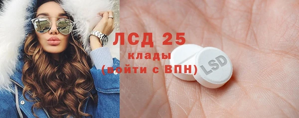 не бодяженный Алексеевка