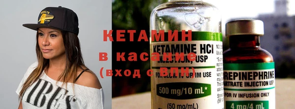 синтетический гашиш Алзамай