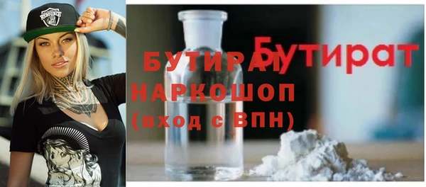 не бодяженный Алексеевка