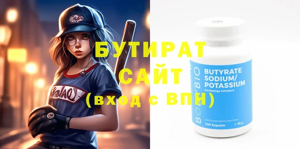 не бодяженный Алексеевка