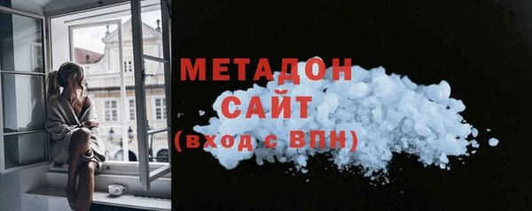 альфа пвп Надым