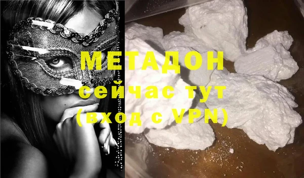 не бодяженный Алексеевка