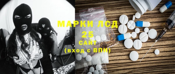 меф Навашино