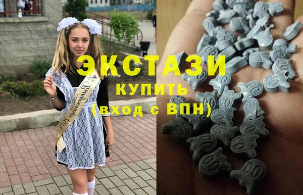 синтетический гашиш Алзамай