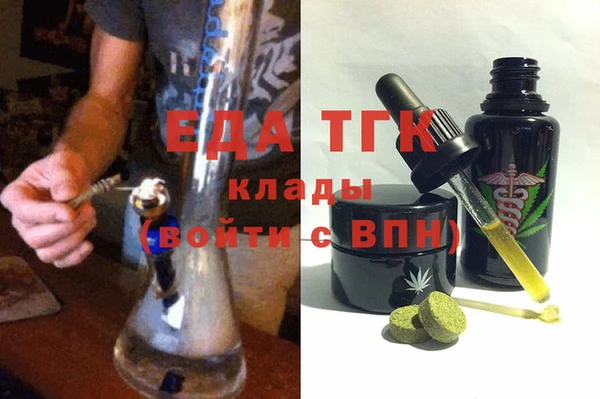 синтетический гашиш Алзамай