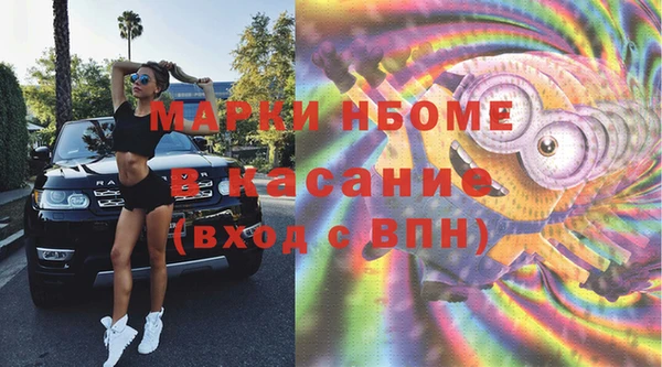 не бодяженный Алексеевка