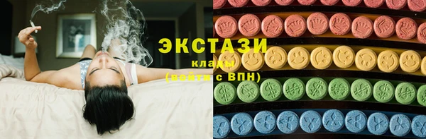 не бодяженный Алексеевка